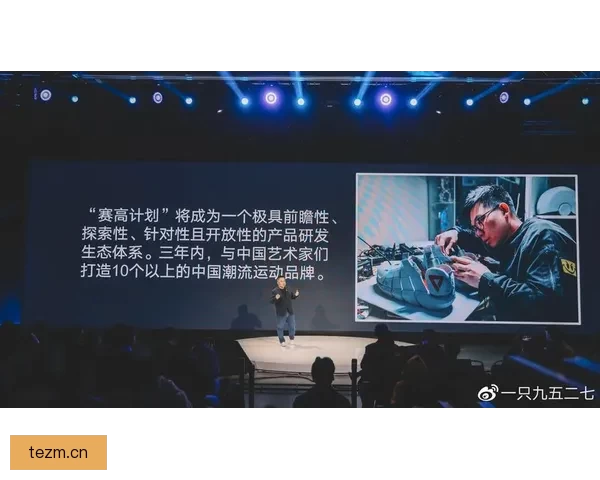 国货新浪潮：国产好色先生tv，颠覆你的视听想象